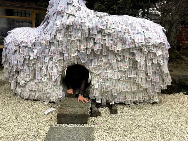 安井金比羅宮の碑